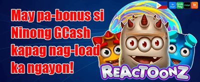 Special Mystery Reward promotion